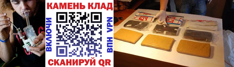 Цена Коряжма Конопля МЕФ A-PVP Гашиш