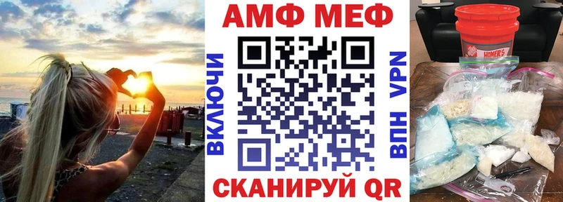 hydra tor  это клад  Амфетамин Розовый  как найти закладки  Коряжма 