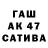 АМФЕТАМИН 97% FaK1L YT