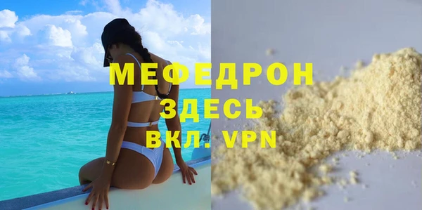 a pvp Аркадак