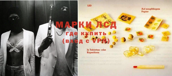 mdpv Арсеньев