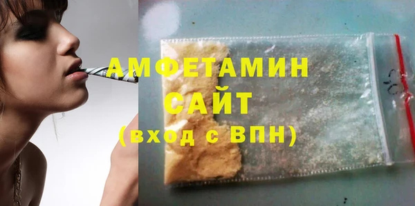 mdpv Арсеньев