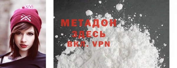 mdpv Арсеньев