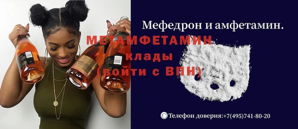 гашишное масло Армянск