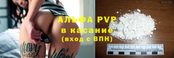 mdpv Арсеньев