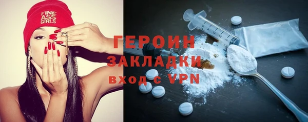 a pvp Аркадак