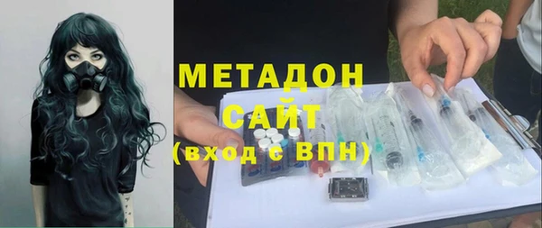 a pvp Аркадак