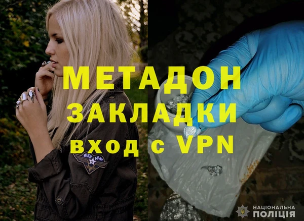 a pvp Аркадак