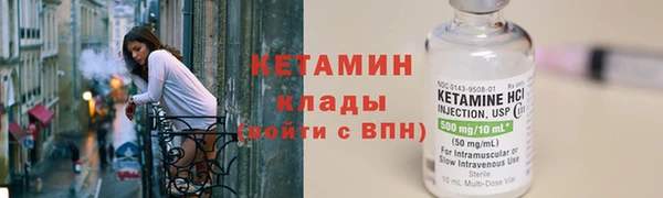 гашишное масло Армянск