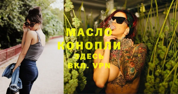 a pvp Аркадак