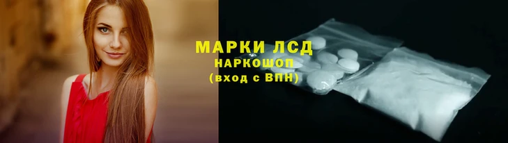 гашишное масло Армянск