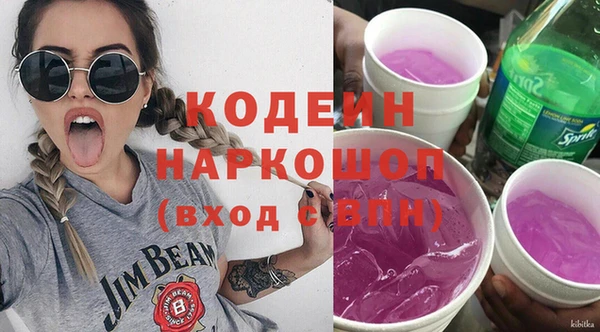 mdpv Арсеньев