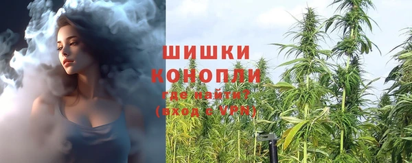 гашишное масло Армянск