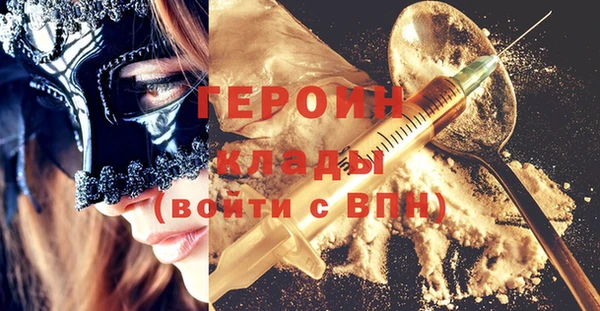 гашишное масло Армянск