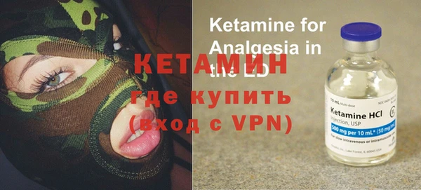 гашишное масло Армянск