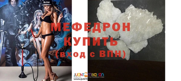 a pvp Аркадак