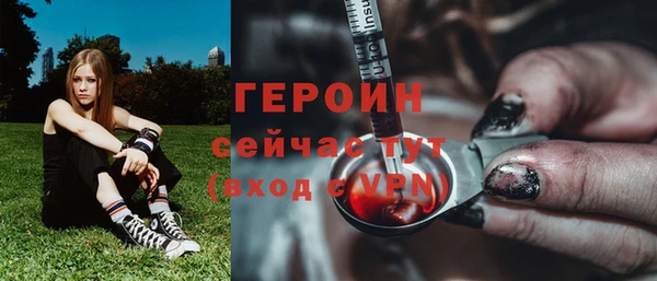 a pvp Аркадак
