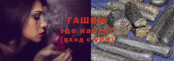 a pvp Аркадак