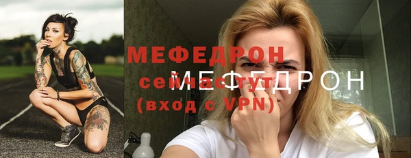 a pvp Аркадак