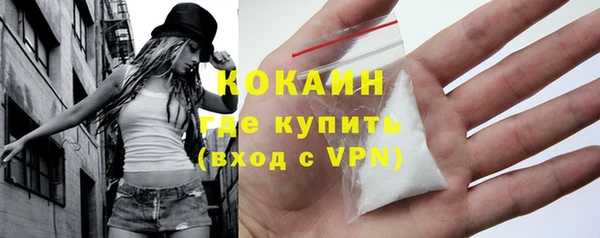 a pvp Аркадак