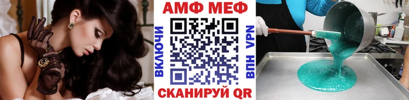 Метамфетамин кристалл  Коряжма 
