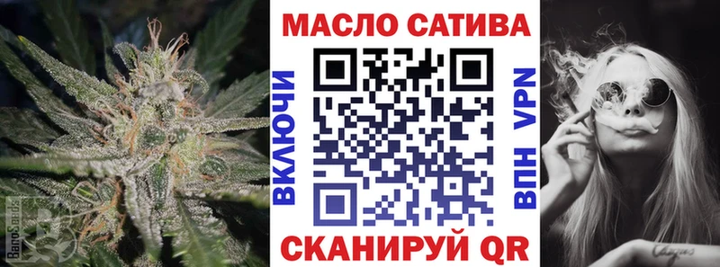 даркнет сайт Коряжма Дистиллят ТГК THC oil